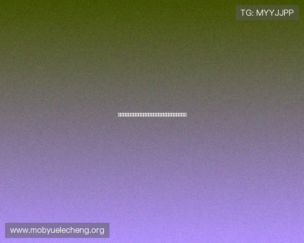 开云体育真人：深度挖掘世界杯历史经典瞬间与难忘比赛回忆